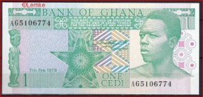 Ghana 17-a